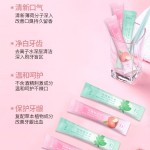 Oral Mouthwash Supplier - Bad Breath Removal Calculus Dissolving Portable