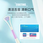 Toothbrush Manufacturer - Independent Packaging Fine Silk Soft Hard Bristle
