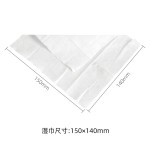 Wet Wipes Factory - 10 Pack Extraction Type Small Bag Disposable