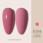 Nail Adhesive Manufacturer - Acid Free Primer Reinforcing Glue Wholesale