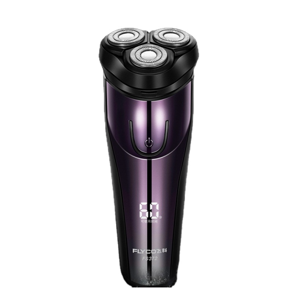 Portable Shaver Supplier - Mini Portable Vehicle Mounted Self-service Barber