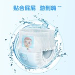 Baby Diapers Supplier - Breathable Light Newborn Dry Diaper Pants
