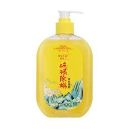 Shower Milk Factory - Long Lasting Fragrance Pour Shower Milk Gel