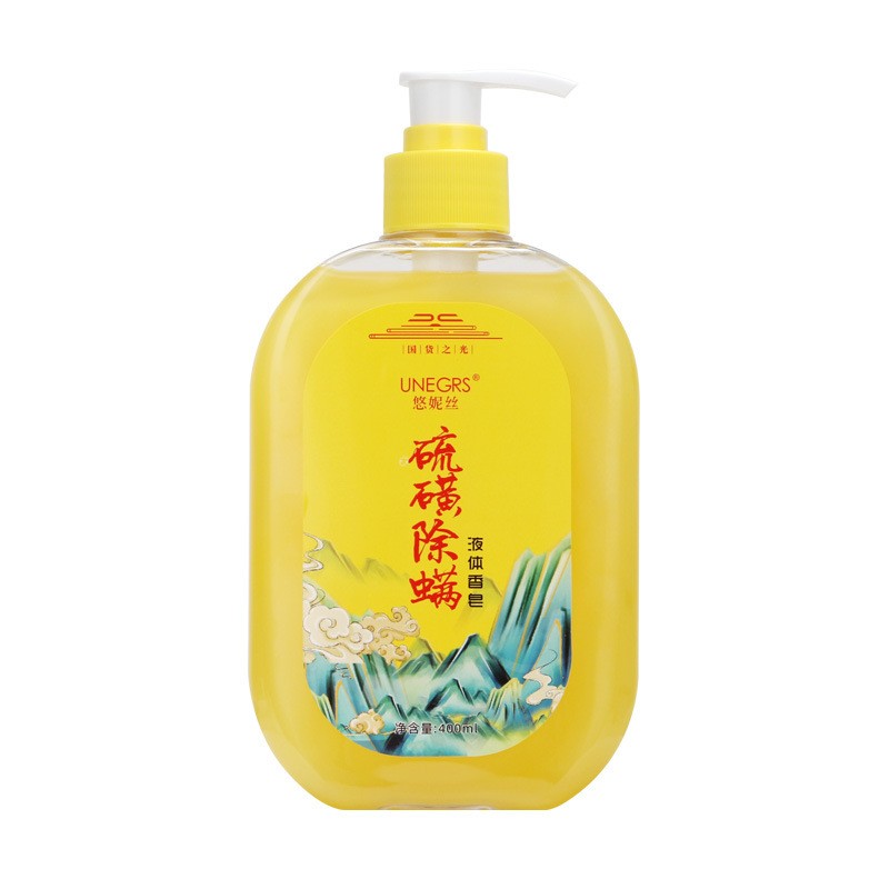 Shower Milk Factory - Long Lasting Fragrance Pour Shower Milk Gel