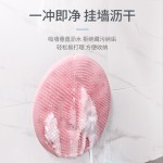 Electric Bath Brush Manufacturer - Waterproof Charging Massage Long Handle