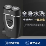 Multifunctional Razor Supplier - Three in One Barber Scissors Nose Hair Device