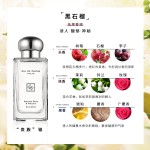 Women Perfume Supplier - Quicksand Lady Gilt Light Fragrance Student