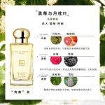 Women Perfume Supplier - Quicksand Lady Gilt Light Fragrance Student