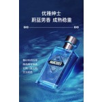Perfume Supplier - Luxury French Elegant Fragrance Lasting Arbitrary Match