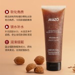 Hair Removal Cream Factory - Depilation Cream Set Armpit Facial Leg Hair