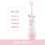 Children Toothbrush Supplier - 1-6 Years Infant Ultra-fine Soft Bristle Brush