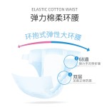 Swimming Diapers Manufacturer - Disposable Waterproof Baby Natatorium