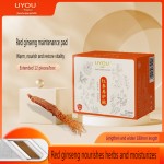 Herbal Panty Liner Factory - 16piece/pack Cotton Antibacterial Ginseng Care