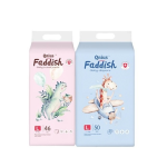 Infant Diapers Factory - Fun Genius Ultra Thin Breathable Cross Border Wholesale