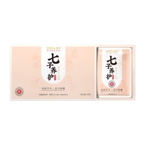 Panty Liner Manufacturer - 16 Piece Pack Disposable Pure Cotton Herbal