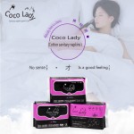 Sanitary Napkin Supplier - Wholesale COCOLady 320mm Night Natural Organic