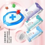 Sanitary Napkin Factory - Wholesale COCOLady 420mm Overnight Linen Cotton