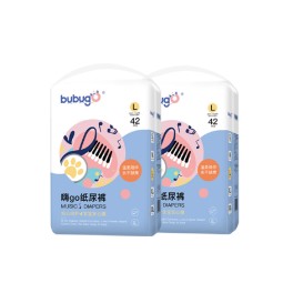 Training Diapers Supplier - XXL Size Ultra Thin Breathable Magic Tape 0-6M