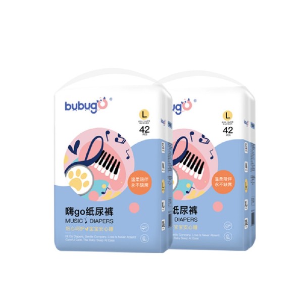 Training Diapers Supplier - XXL Size Ultra Thin Breathable Magic Tape 0-6M