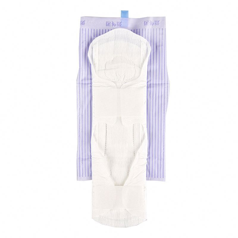 Sanitary Napkins Factory - Care Free Organic Cotton Feminine Night Private