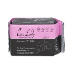 Sanitary Napkin Factory - OEM ODM Disposable Anion Natural Organic Cotton