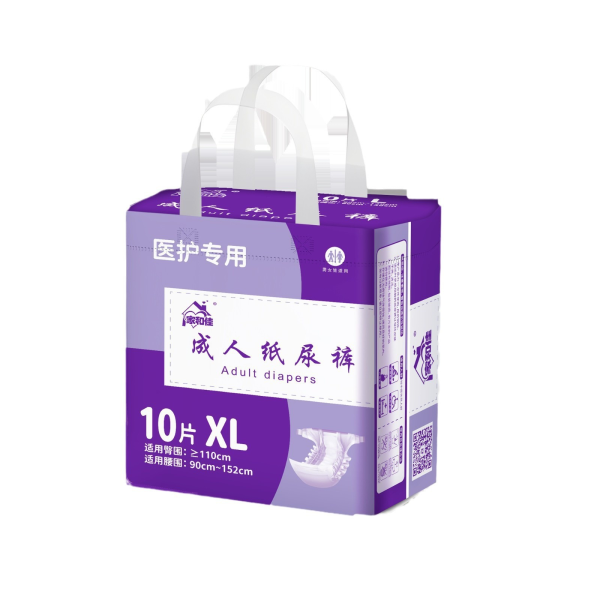 Adult Diapers Manufacturer - XL Extra Large Breathable Disposable Elderly