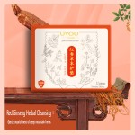 Herbal Panty Liner Manufacturer - Disposable Pure Cotton Antibacterial Care