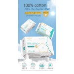 Sanitary Napkin Supplier - Ultra Thin 245mm 8piece/pack Cotton Herbal