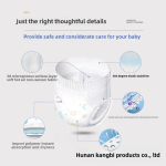 Pull Up Pants Factory - Ultra Thin One Piece Astronaut Series L 3XL Direct