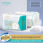 Sanitary Pads Factory - Instock 5piece/pack 295mm Organic Cotton Herbal