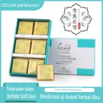 Panty Liner Factory - 12piece/pack 30pack/box Pure Cotton Herbal Natural