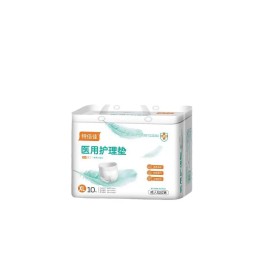 Adult Diaper Factory - XL Printed Large Size Thickened Leak Guard PE