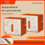 Herbal Panty Liner Factory - 16piece/pack Cotton Antibacterial Ginseng Care