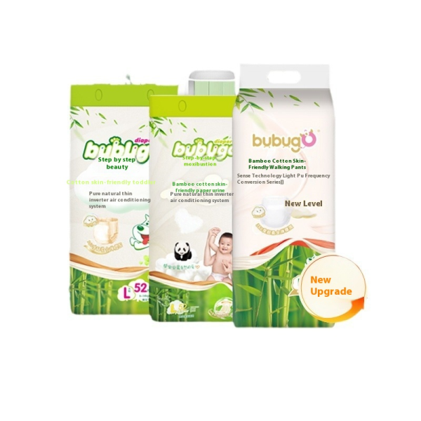 Baby Diapers Manufacturer - Ultra Thin Bamboo Cotton Pull Up Pants S XXXL