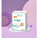 Adult Diaper Factory - XL Printed Large Size Thickened Leak Guard PE