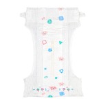 Baby Diapers Manufacturer - Customized Colored Disposable Sleepy Cute