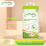 Baby Diapers Manufacturer - Ultra Thin Bamboo Cotton Pull Up Pants S XXXL