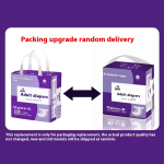 Adult Diapers Manufacturer - XL Extra Large Breathable Disposable Elderly