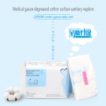 Sanitary Napkin Manufacturer - Wholesale COCOLady 245mm Day Use Medical