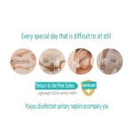 Sanitary Napkin Supplier - Ultra Thin 245mm 8piece/pack Cotton Herbal