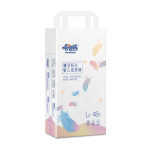 Baby Diapers Factory - Hahah Bear Ultra Thin Breathable 3D Leak Prevention