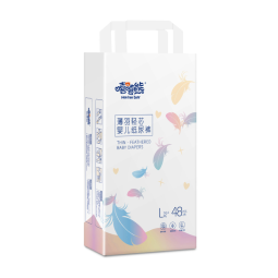 Baby Diapers Factory - Hahah Bear Ultra Thin Breathable 3D Leak Prevention