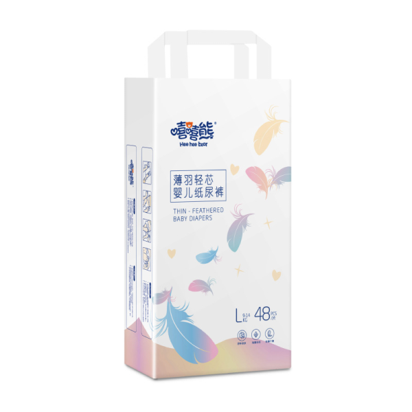 Baby Diapers Factory - Hahah Bear Ultra Thin Breathable 3D Leak Prevention