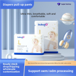 Pull Up Pants Factory - Ultra Thin One Piece Astronaut Series L 3XL Direct