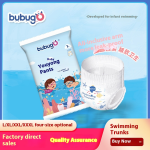 Swim Diapers Manufacturer - Disposable Breathable Waterproof 3D Leak Prevention