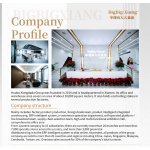 Sanitary Napkin Factory - OEM ODM Disposable Anion Natural Organic Cotton