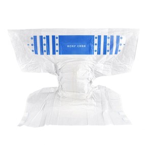 Adult Diaper Supplier - Disposable Manufacturer Elderly Cheap Price Print