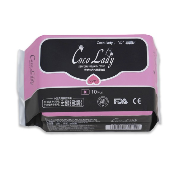 Sanitary Napkin Factory - OEM ODM Disposable Anion Natural Organic Cotton