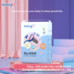 Training Diapers Supplier - XXL Size Ultra Thin Breathable Magic Tape 0-6M