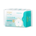 Sanitary Pads Factory - Instock 5piece/pack 295mm Organic Cotton Herbal